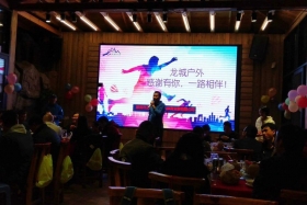 感谢有你，一路相伴！因为有你，我的旅程更精彩！