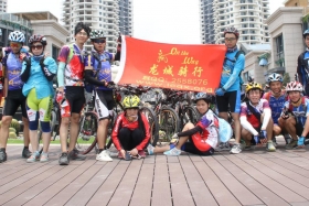龙城户外青春纪念册2015版 一起回忆！