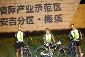 等不到白娘子，伤心离开！-华为云骑行中国！