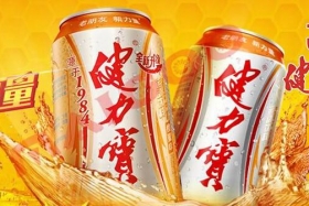 “黑白不分”! 香港前特首梁振英呼吁全国抵制宝矿力水特!