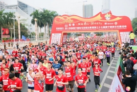 第十五届南宁马拉松比赛延期