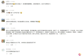 青岛海上马拉松道歉！跑友表示现场组织混乱！