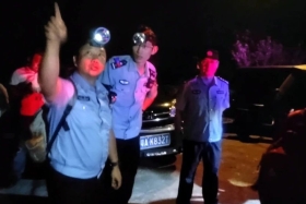 又有驴友被困山林 警方12小时彻夜救援！