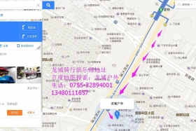 龙城户外骑行俱乐部介绍