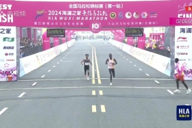 何杰再次刷新中国马拉松纪录！206时代到来!
