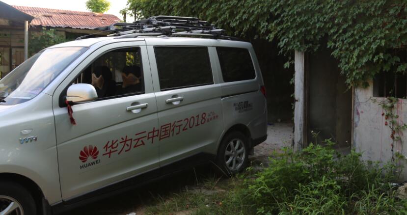 QQ截图20180702131809.jpg
