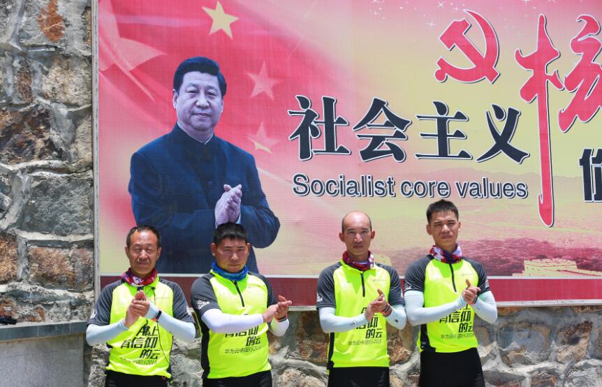 QQ截图20180704170021.jpg
