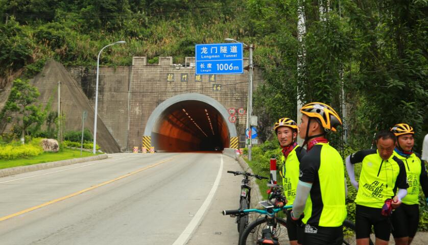 QQ截图20180713172616.jpg