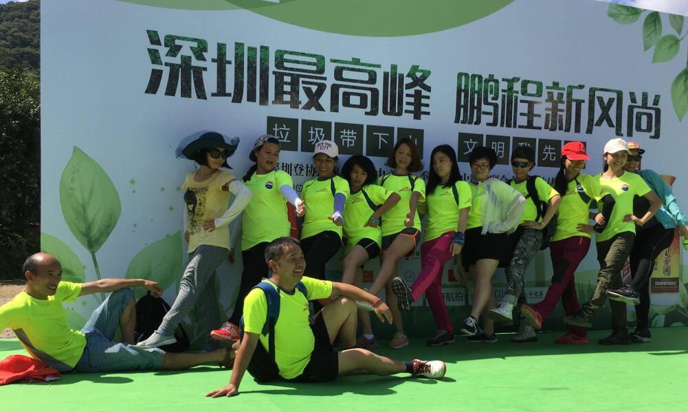 QQ截图20180813130558.jpg