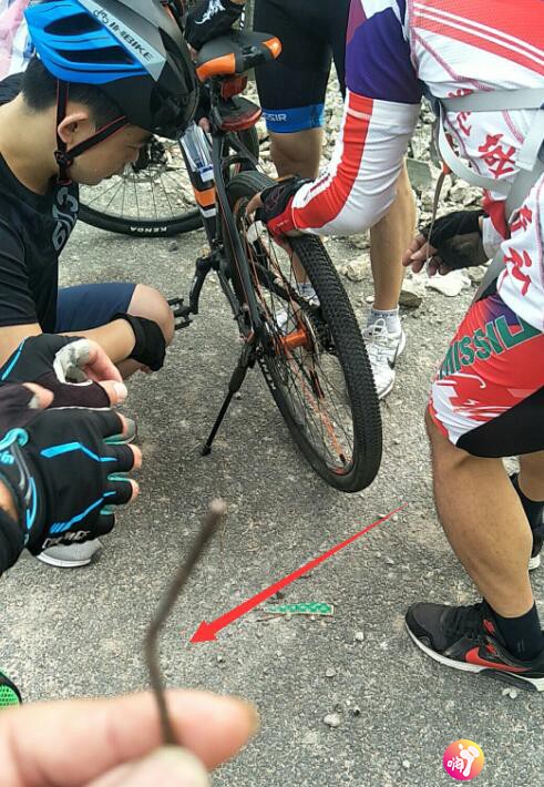 QQ截图20180829112320.jpg