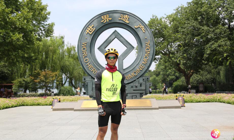 QQ截图20180830002100.jpg