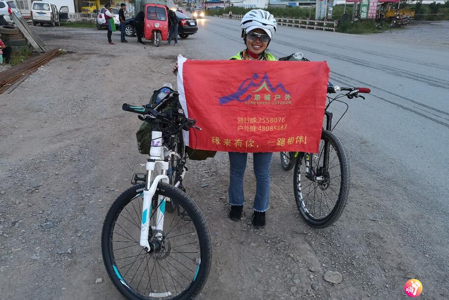 QQ截图20180911211011.jpg