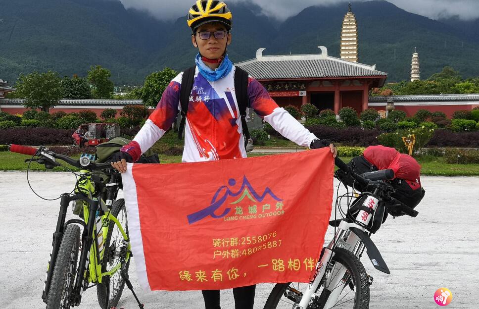 QQ截图20180911211039.jpg