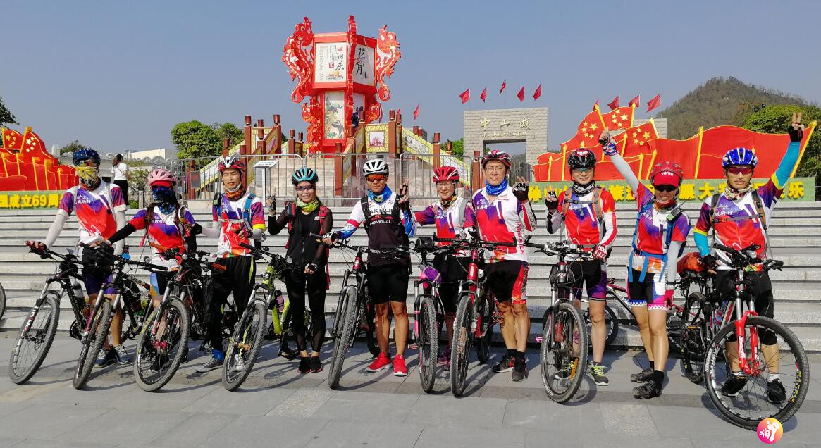 QQ截图20181005142119.jpg