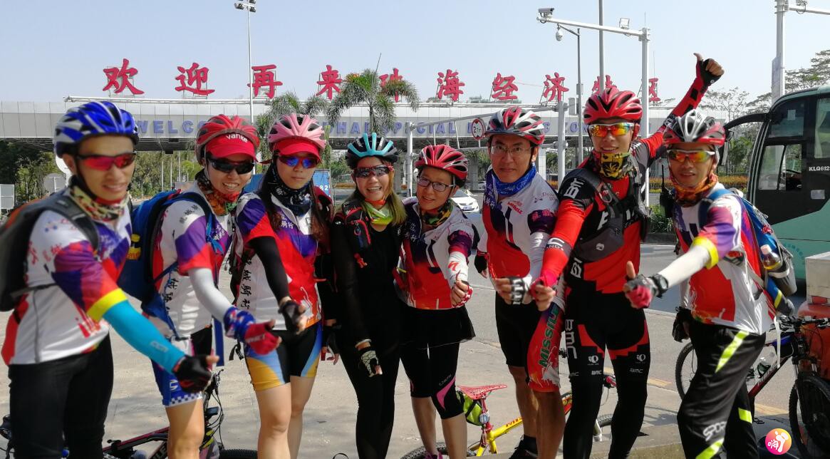QQ截图20181005142140.jpg