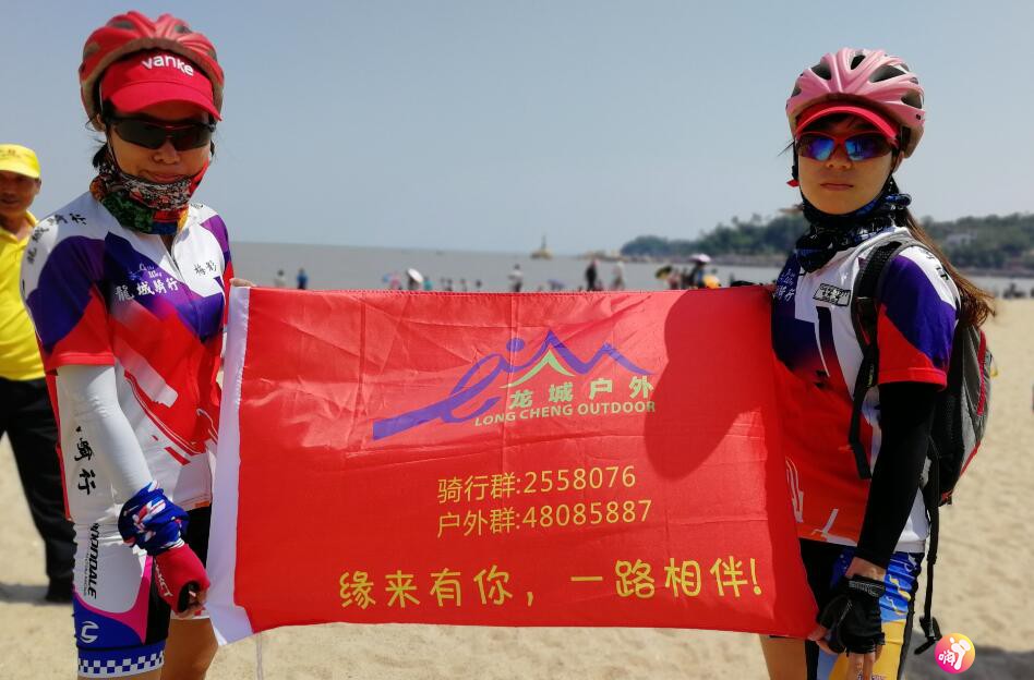 QQ截图20181005142253.jpg