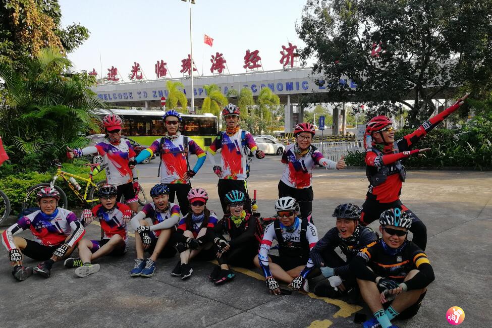 QQ截图20181005142420.jpg
