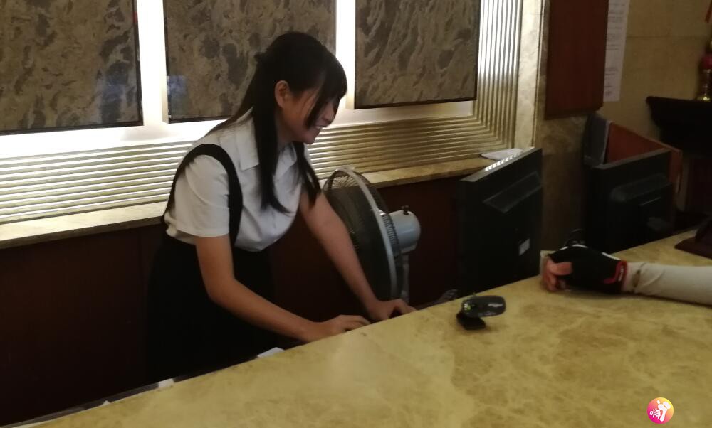 QQ截图20181005142456.jpg