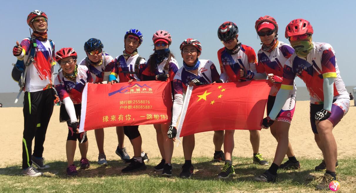 QQ截图20181005142704.jpg