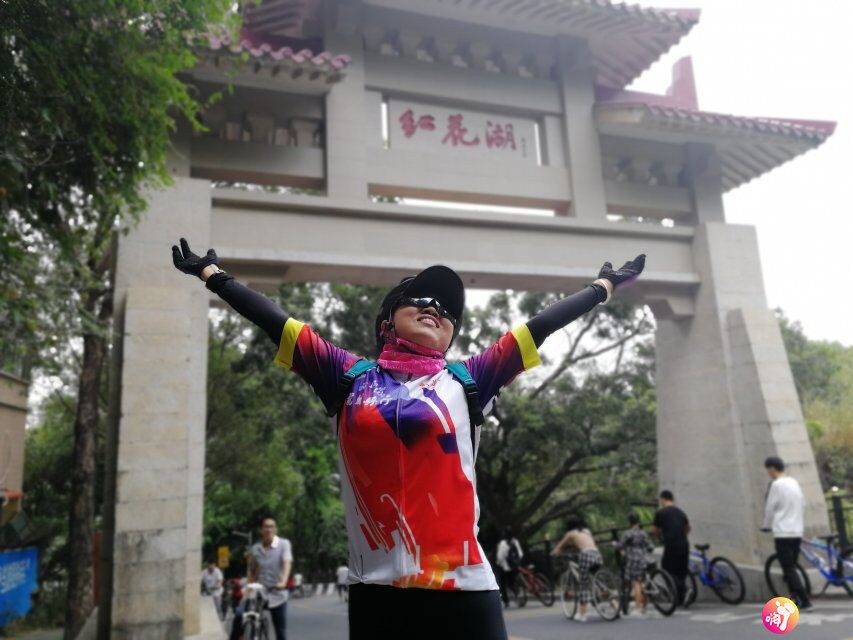 QQ图片20181014225155.jpg
