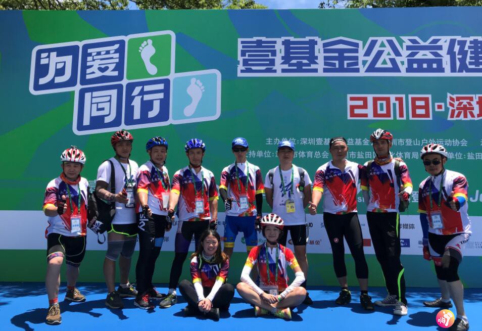 QQ截图20181230132947.jpg