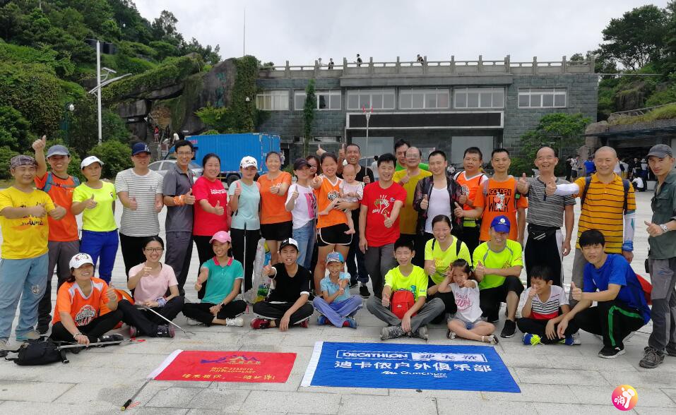QQ截图20181230133033.jpg