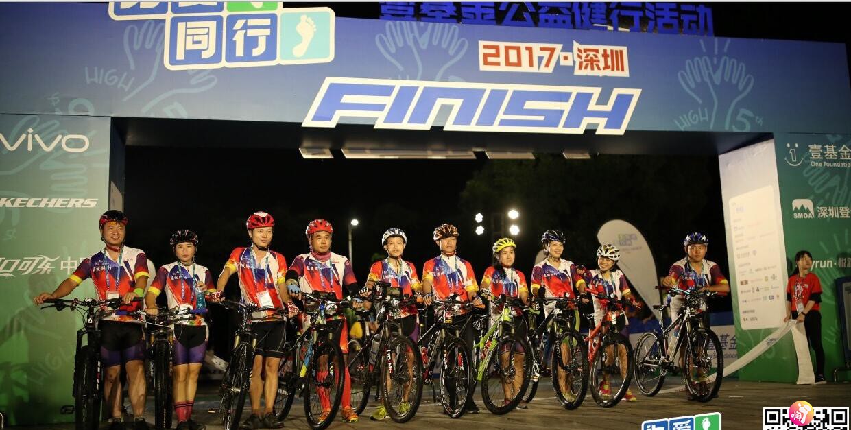 QQ截图20170710185107.jpg