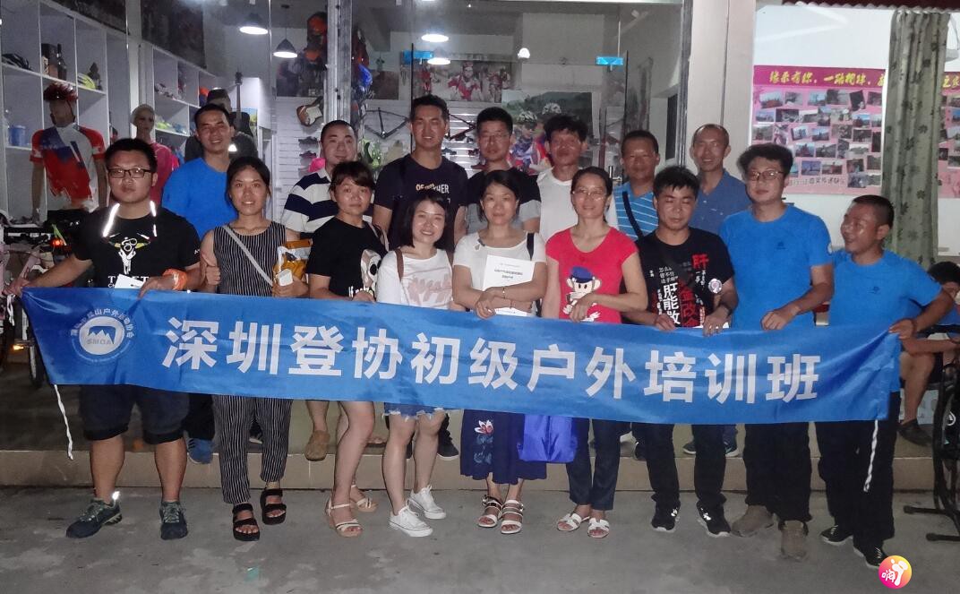 QQ截图20181230160737.jpg