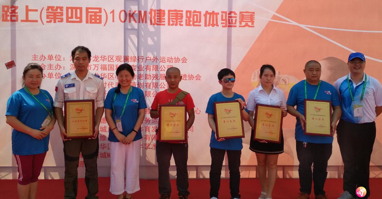 QQ截图20181230160854.jpg
