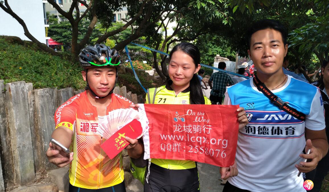 QQ截图20181230162946.jpg