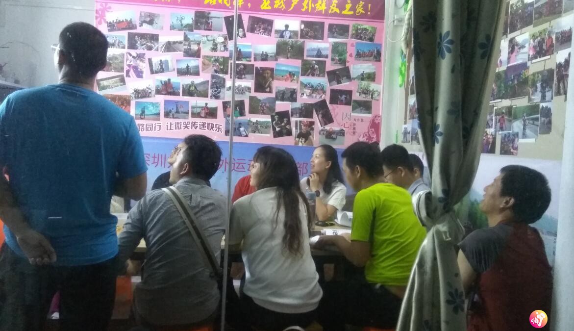 QQ截图20181230163112.jpg