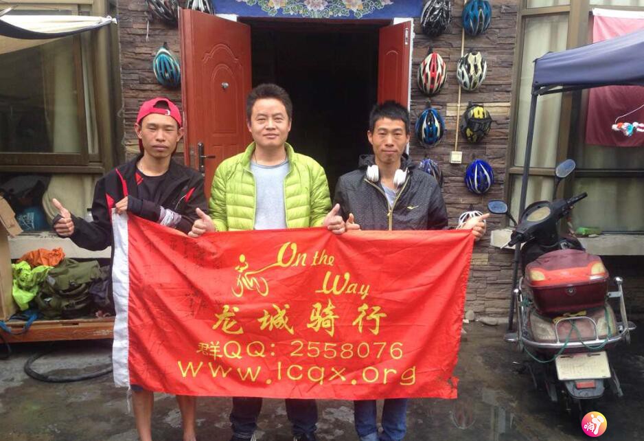 QQ截图20181230163208.jpg