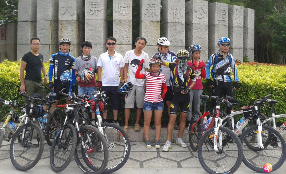 20130721_161205.jpg