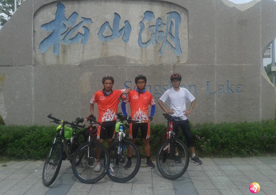 20130818_104812.jpg