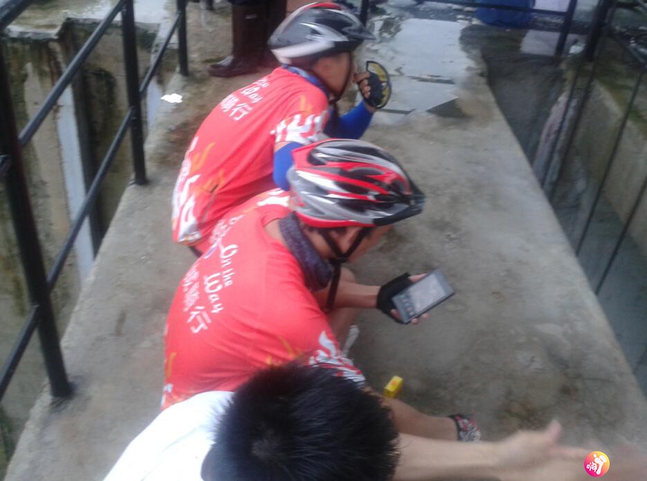 20130818_114559.jpg