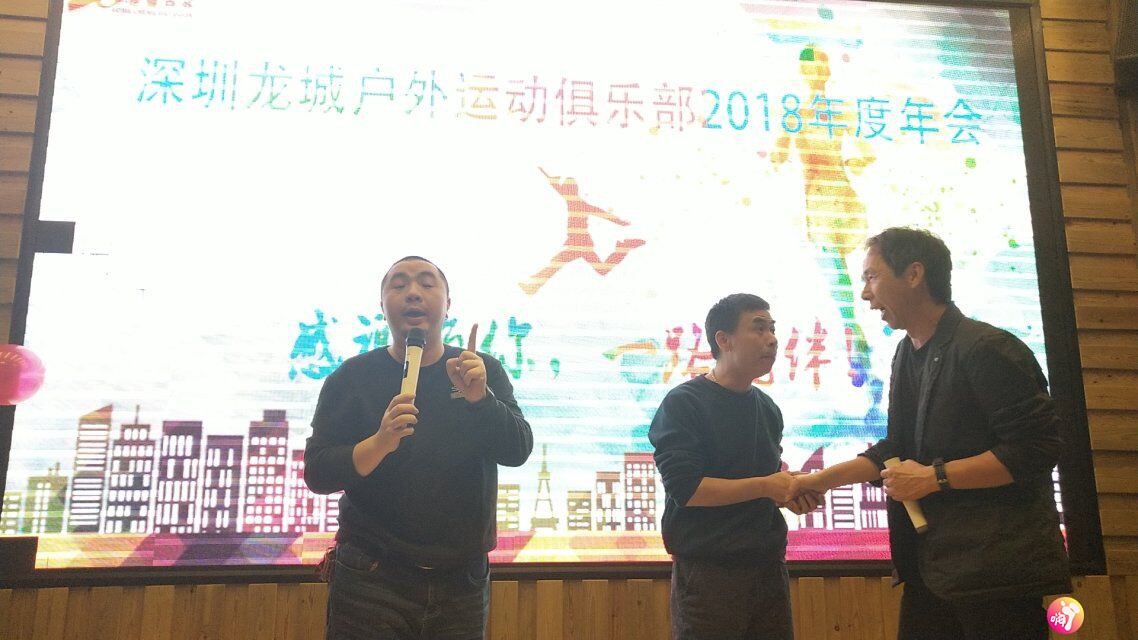 QQ图片20190110220223.jpg