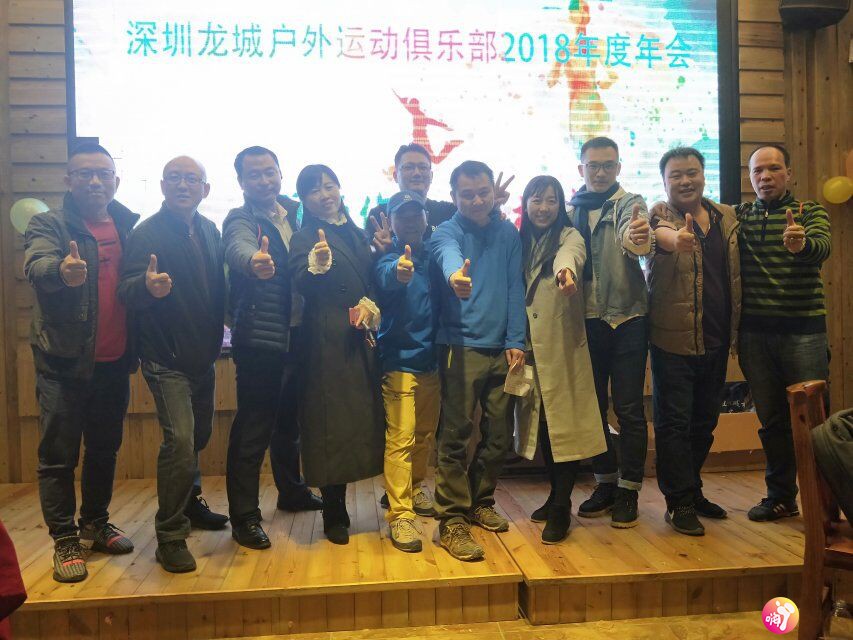QQ图片20190110221659.jpg
