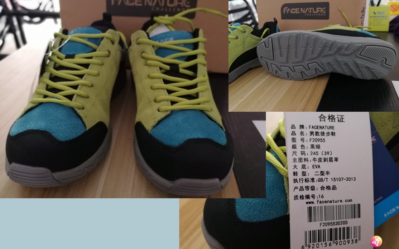 F20995果绿.jpg
