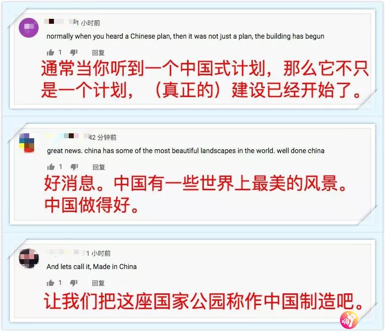 QQ截图20190916170058.jpg