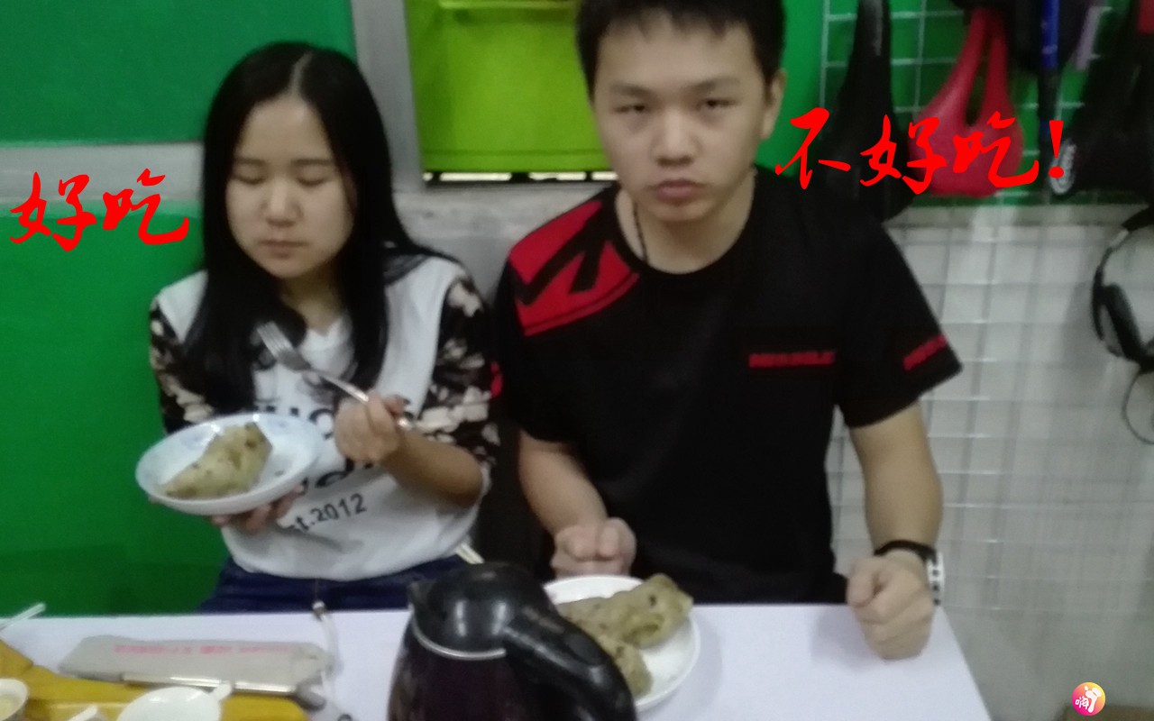 NeoImage_副本.jpg