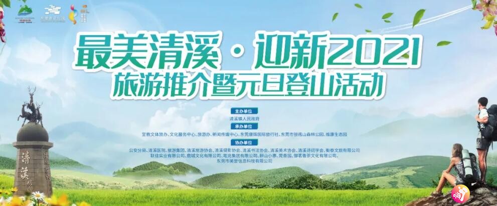 QQ截图20201221212505.jpg