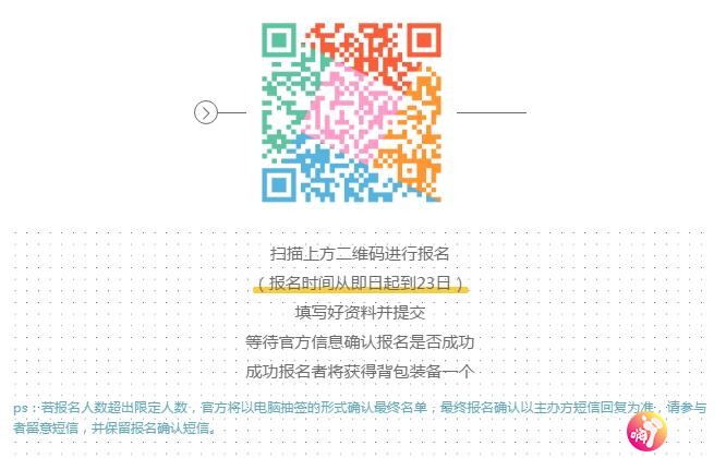 QQ截图20201221212807.jpg