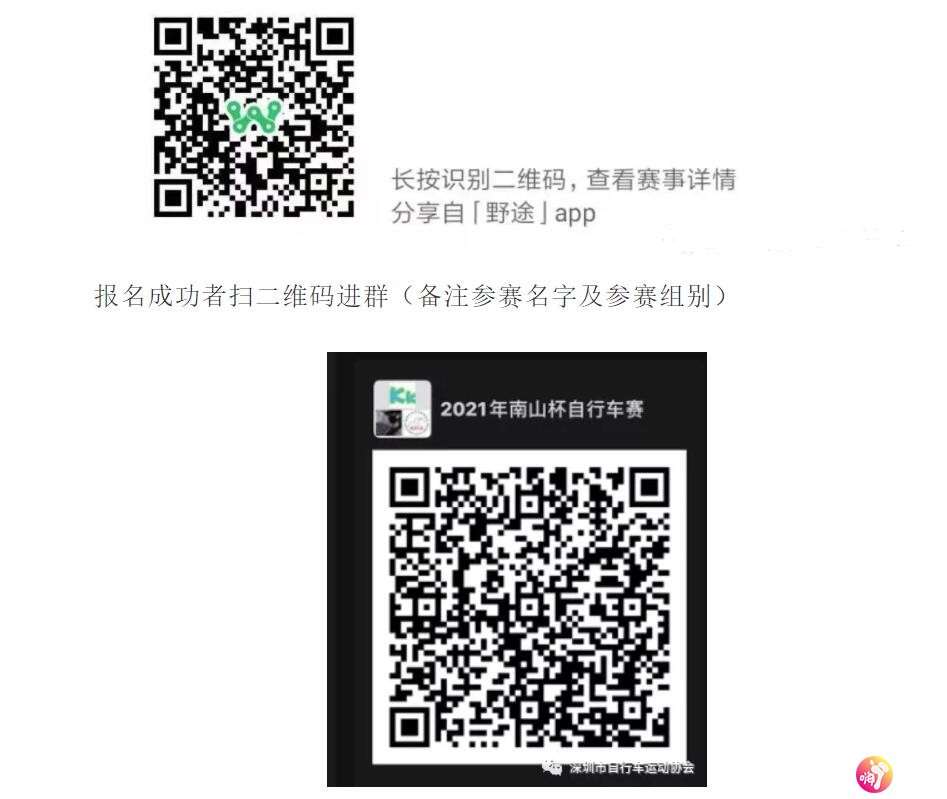 QQ截图20211019141910.jpg