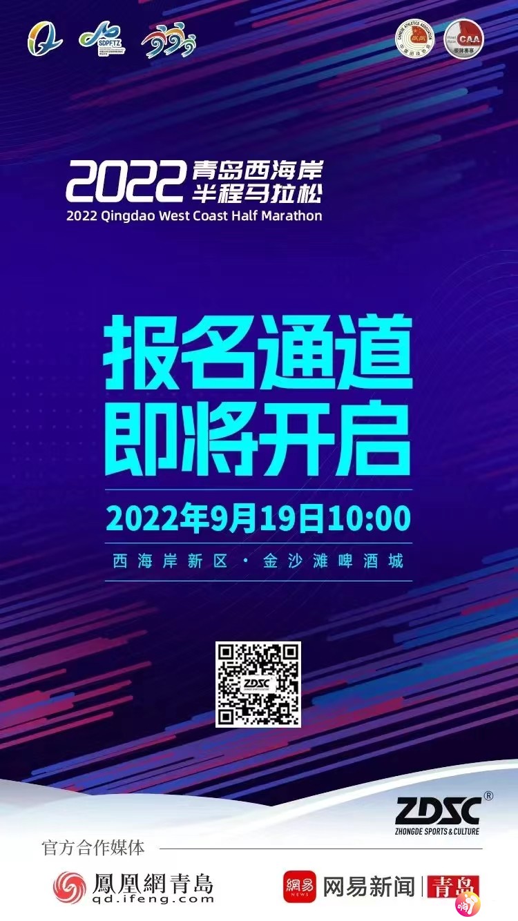 微信图片_20220923145837.jpg