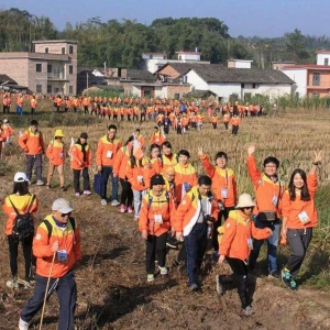 2018年第十一届穿越丹霞山生态徒步游活动