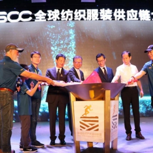 中国纺织户外运动联盟成立 精英戈壁赛10月相约敦煌