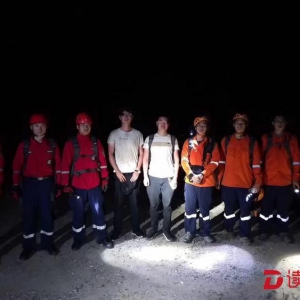 大鹏2名驴友登顶后迷路，被发现时浑身湿冷