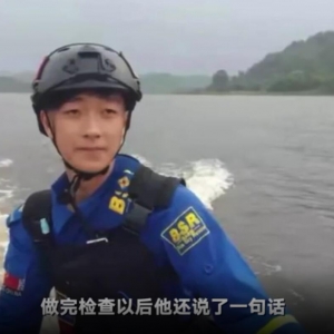 蓝天救援队19岁志愿者离世 事发前天刚拿实习证明