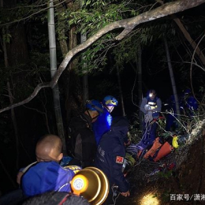 湖南一女驴友摔下数十米深山崖身亡，被找到时还能说话