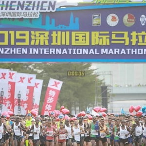 深圳文体旅游局放大招：马拉松等项目最高1500万元办赛扶持！ ...